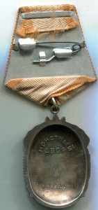 5-ТКЗ И 6 ЗП.без документов