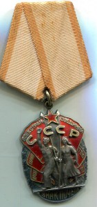 5-ТКЗ И 6 ЗП.без документов