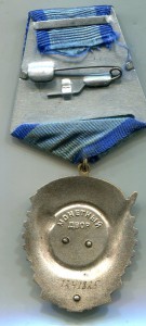 5-ТКЗ И 6 ЗП.без документов