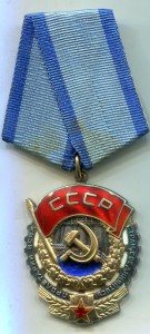 5-ТКЗ И 6 ЗП.без документов