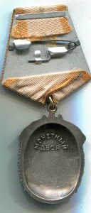 5-ТКЗ И 6 ЗП.без документов