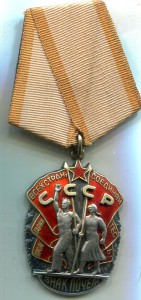 5-ТКЗ И 6 ЗП.без документов