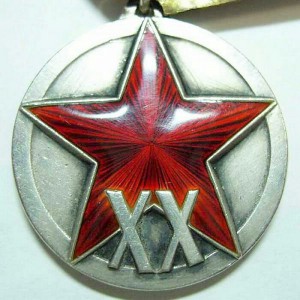 Комплект на командира дивизии.