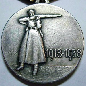 Комплект на командира дивизии.