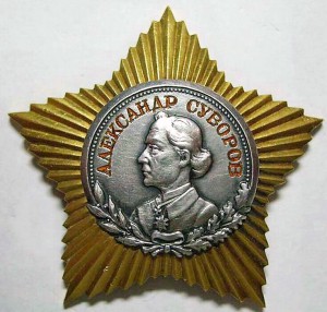 Комплект на командира дивизии.