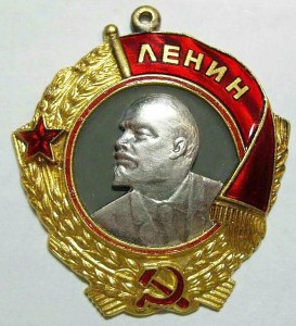 Комплект на командира дивизии.