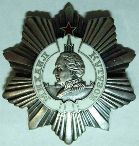 Комплект на командира дивизии.