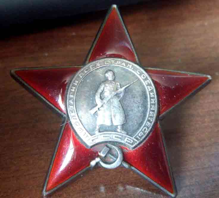 КЗ 124458.