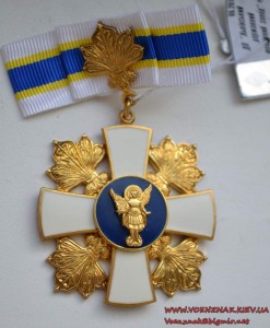 Знак в серебре нагрудный "Знак пошани" № 4642 в коробке+док