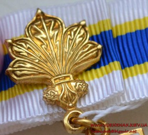 Знак в серебре нагрудный "Знак пошани" № 4642 в коробке+док