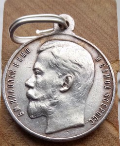 ГМ 4 СТ. №971562 с кольцом