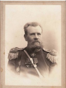 Интересует ФИО. Чин. Цена.