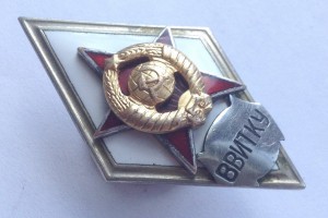 Ромб  ВВИТКУ