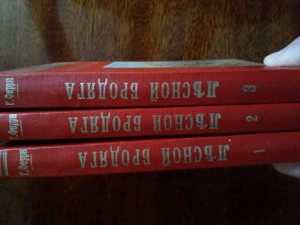 Комплект книг(как новые)