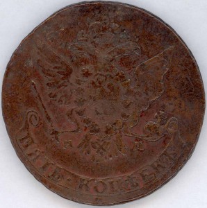 5к1763, 64, 65 ММ