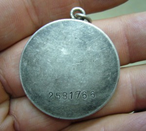 За Отвагу СССР - 5 шт