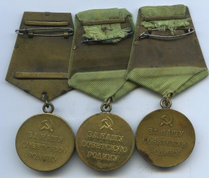 ЛЕНИНГРАДЫ 3шт.