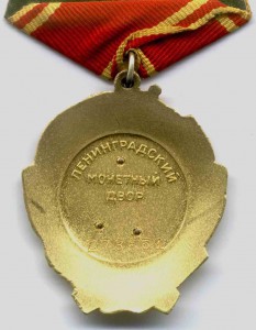 ОЛ 273***