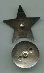 КЗ пятка одна в доке на танкиста за Ржев август 42 в сохране