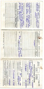 Военный билет участника ВОв