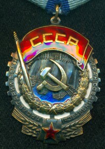 ТКЗ № 185 ***