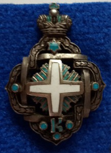 Знак кандидата богословия ( фрачный)
