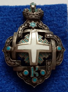 Знак кандидата богословия ( фрачный)