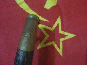 Шашка