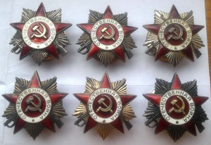 ОВ-2 и ОВ-1 юбилейки 6шт