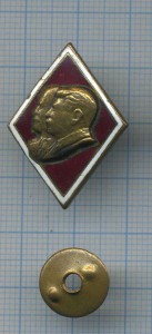 Ленин + Сталин