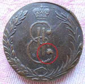 Подлинность 10 копеек 1766 года. Сибирь.