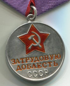 ТД №60174