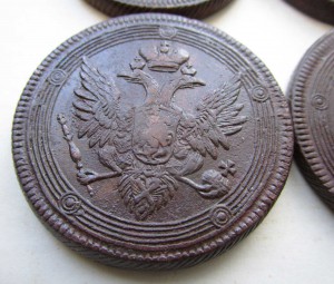 Кольцевые Пятаки 1802-1806 ЕМ