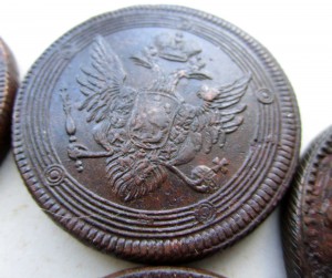 Кольцевые Пятаки 1802-1806 ЕМ
