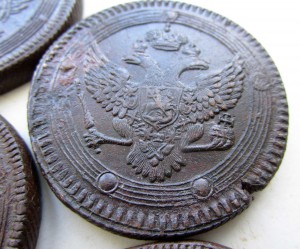 Кольцевые Пятаки 1802-1806 ЕМ