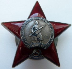 КЗ№40тыс Каллиграфия(Отличное Состояние!)