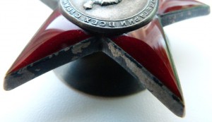 КЗ№40тыс Каллиграфия(Отличное Состояние!)