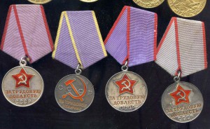 МЕДАЛИ +++++