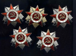 МЕДАЛИ +++++