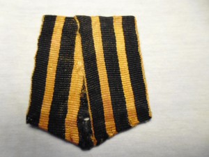 За храбрость 3ст. с Георгием Победоносцем. БМ. №265339