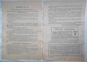 НЕМЕЦКИЕ ЛИСТОВКИ 1943 и 1944 года с нового копа