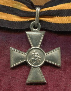 ГК 4 ст. милионник.  Госчекан.  БМ.