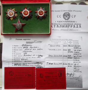 Комплект в СОСТОЯНИИ 4 БО