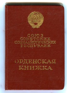 ОК.Гришина  П И