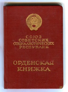 ОК.Романюк Г К