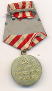 К-т За Б.З. + Москва на доках .