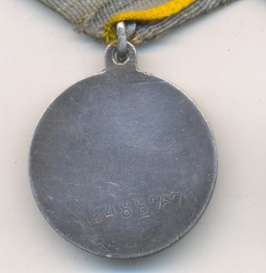 К-т За Б.З. + Москва на доках .