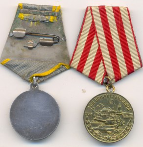 К-т За Б.З. + Москва на доках .