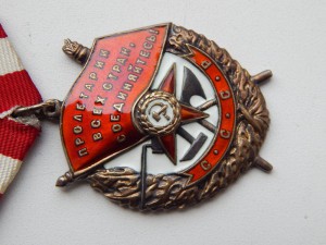 БКЗ № 146610  В ЛЮКСЕ!
