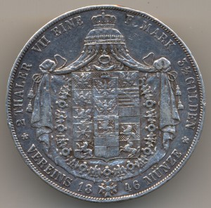 2 талера 3.1/2 гульдена 1846г. Вильгельм 4 Пруссия - редкая!